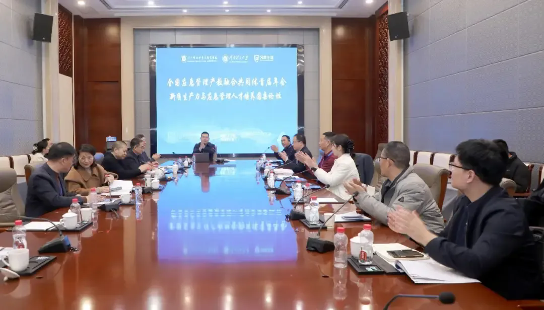 联纵消防以崭新姿态迎接2026